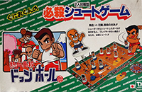 Kunio-kun Nekketsu Koukou Dodgeball Bu Board Game