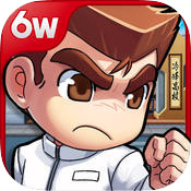 Nekketsu Kōkō Huǒbàn-Kei Tǒng Kōryaku！