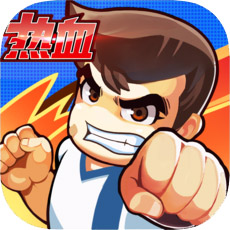 Nekketsu Kozúqiú-zhèngbǎn Shòuquán Shǒu Yóu