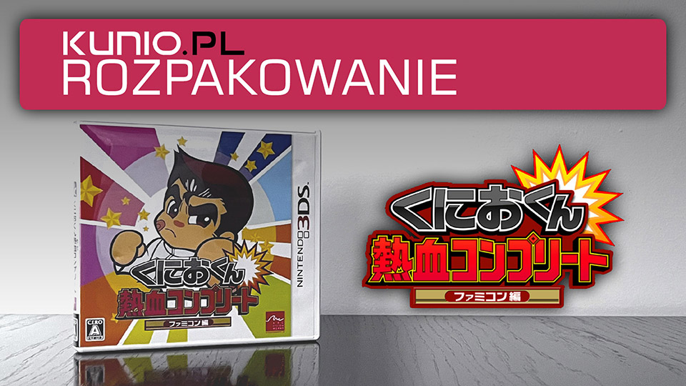 Rozpakowanie