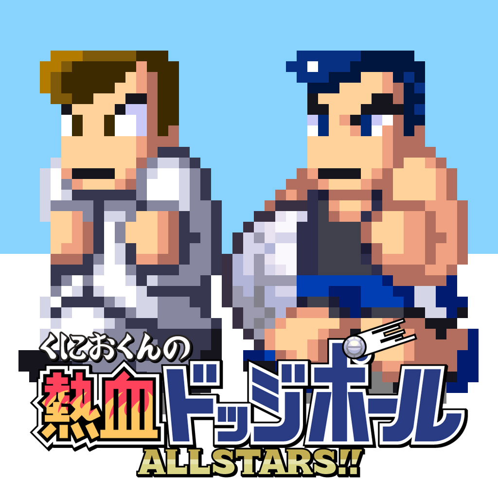 Kunio-kun Nekketsu Dodgeball ALLSTARS!!