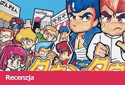 Recenzja Downtown Nekketsu Monogatari