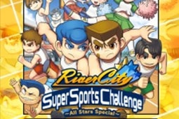 Kunio do Europy!
