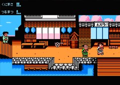 Fanowski remake Jidaigeki na PC