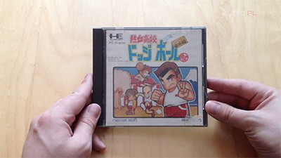 Nekketsu Kōkō Dodgeball Bu: PC Bangai Hen