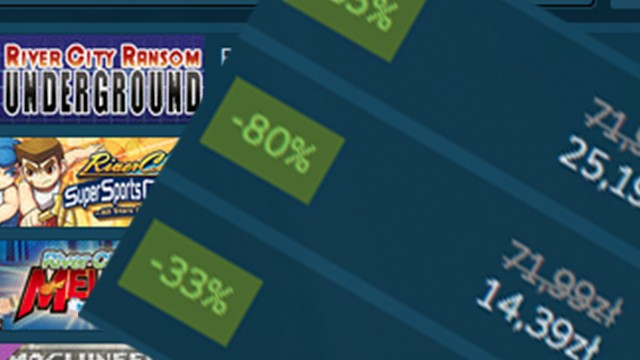 Zimowa wyprzedaż na STEAM!