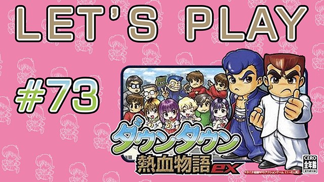 Let's Play! #73