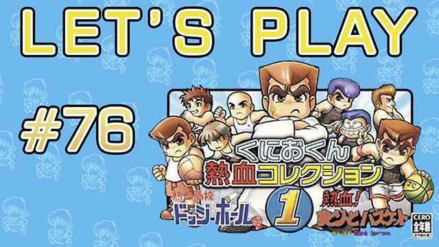 Let's Play! #76
