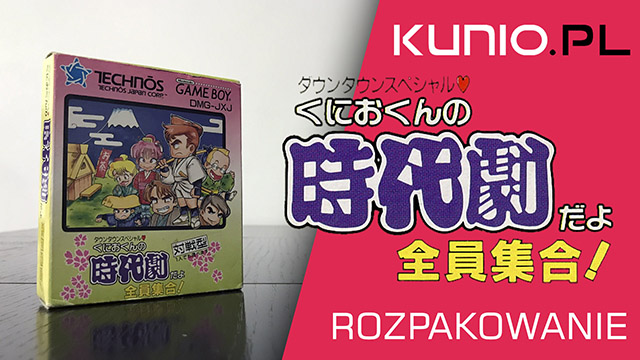 Rozpakowanie Downtown Special: Kunio-kun no Jidaigeki da yo Zen'in Shugō!