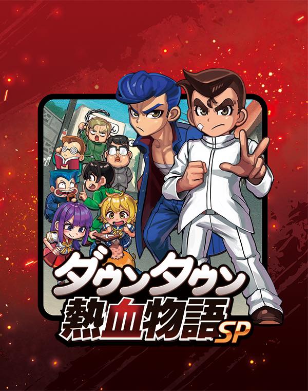 Będzie port Downtown Nekketsu Monogatari SP!