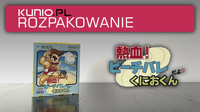 Nekketsu! Beach Volley da yo: Kunio-kun - ROZPAKOWANIE